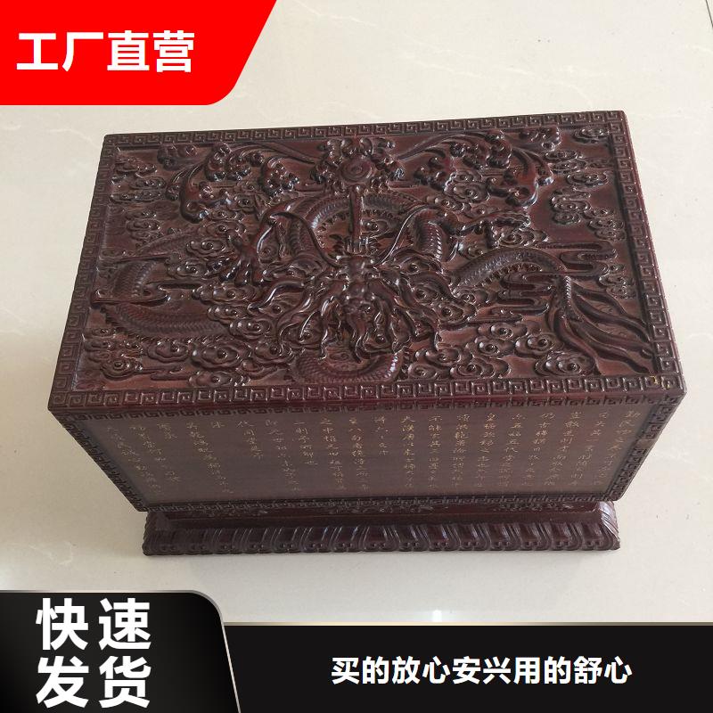 木盒防伪制作精选好货