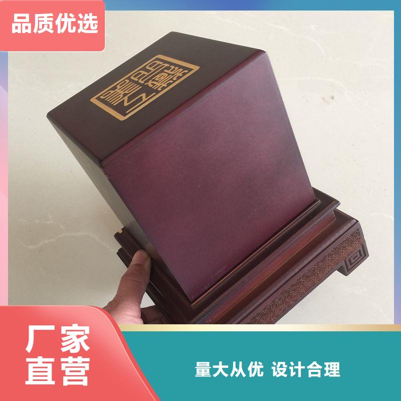 木盒防伪资格精心打造