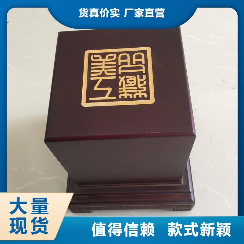 木盒-包装盒印刷48小时发货