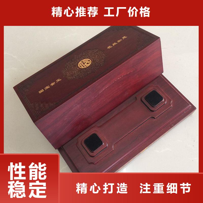 木盒-防防伪资格厂家直销直供
