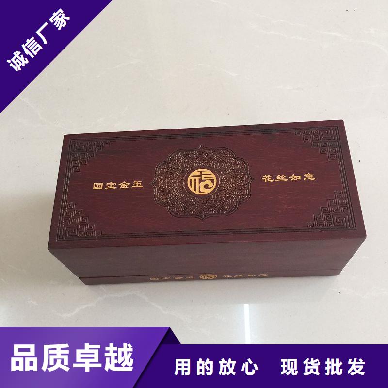 木盒,包装盒印刷一站式采购
