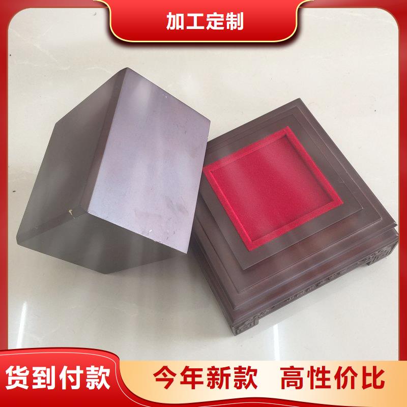 木盒【防伪制作】专注细节使用放心