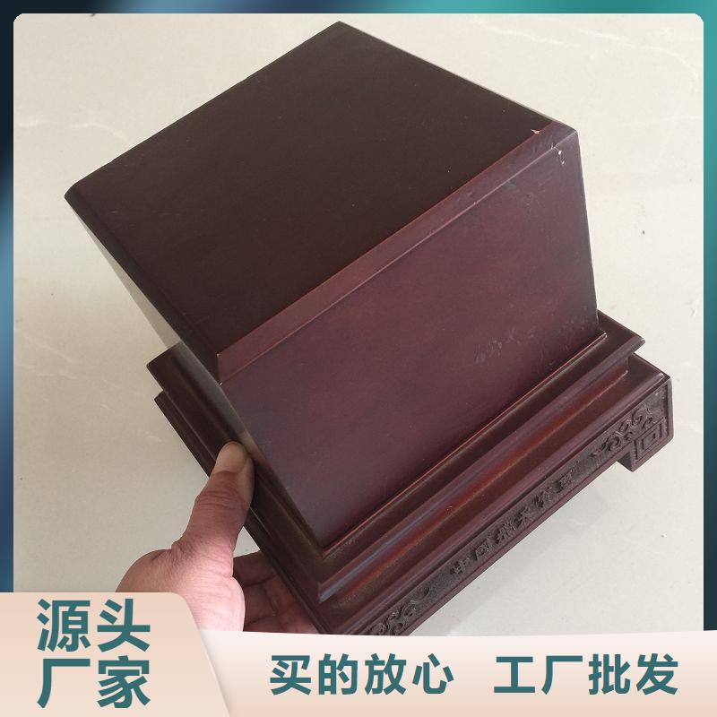 木盒【包装盒印刷厂家】专业厂家