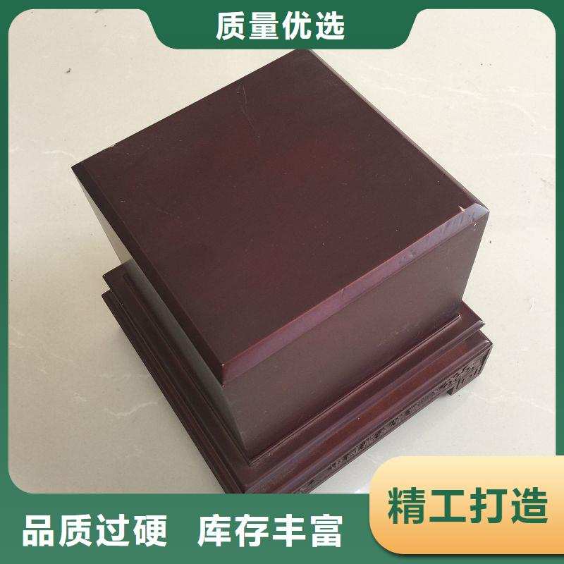 木盒_【防伪印刷厂家】老客户钟爱