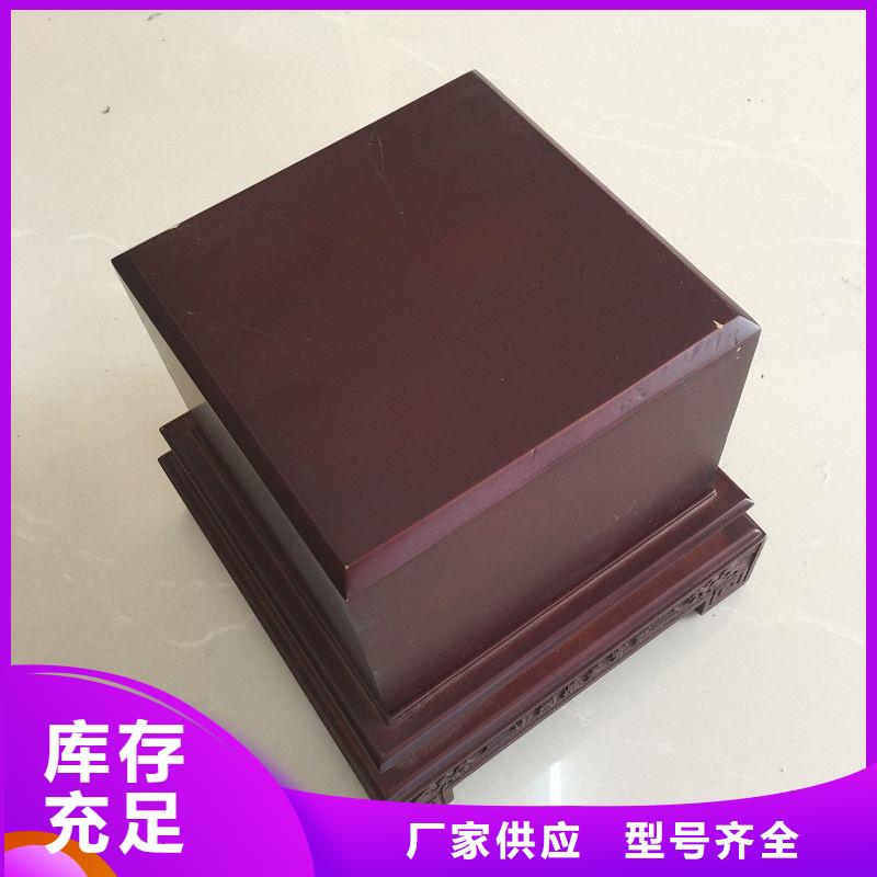 木盒防伪设计制造销售服务一体