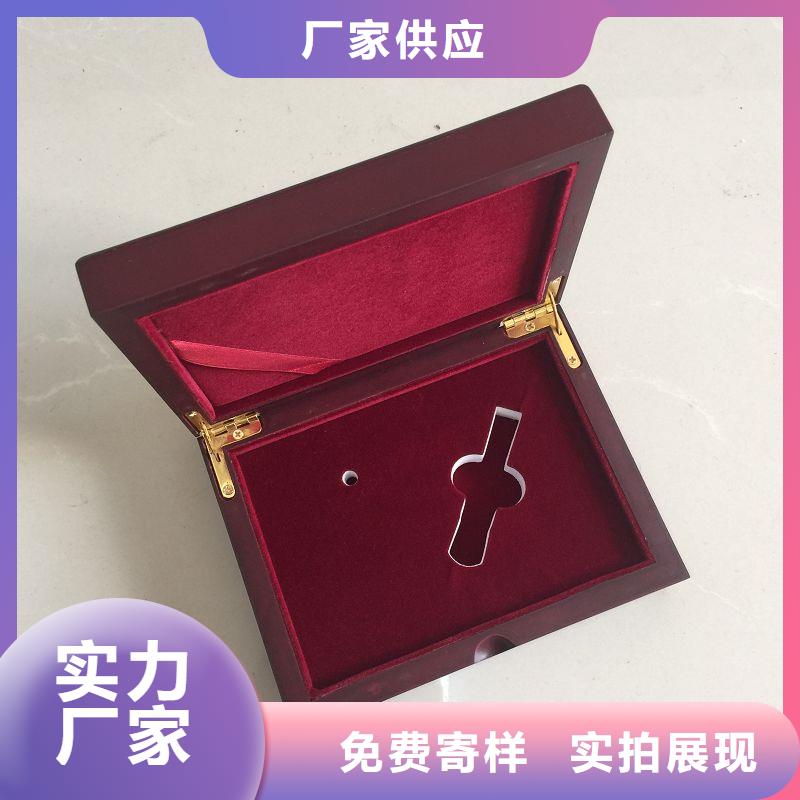 【木盒防伪严谨工艺】