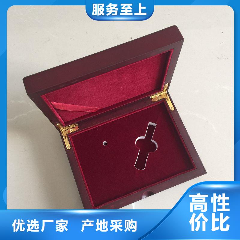 木盒防伪标签用心服务