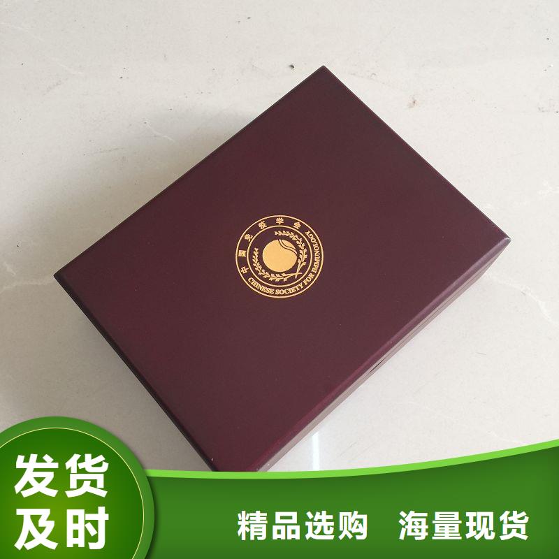 木盒,防伪资格应用领域
