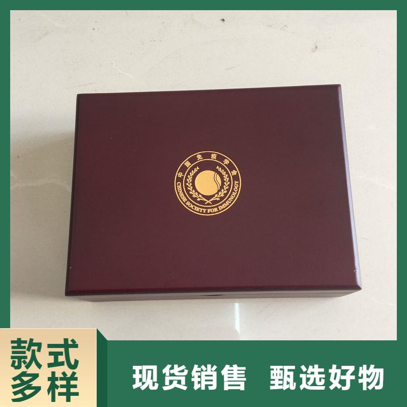木盒防伪厂家实力雄厚
