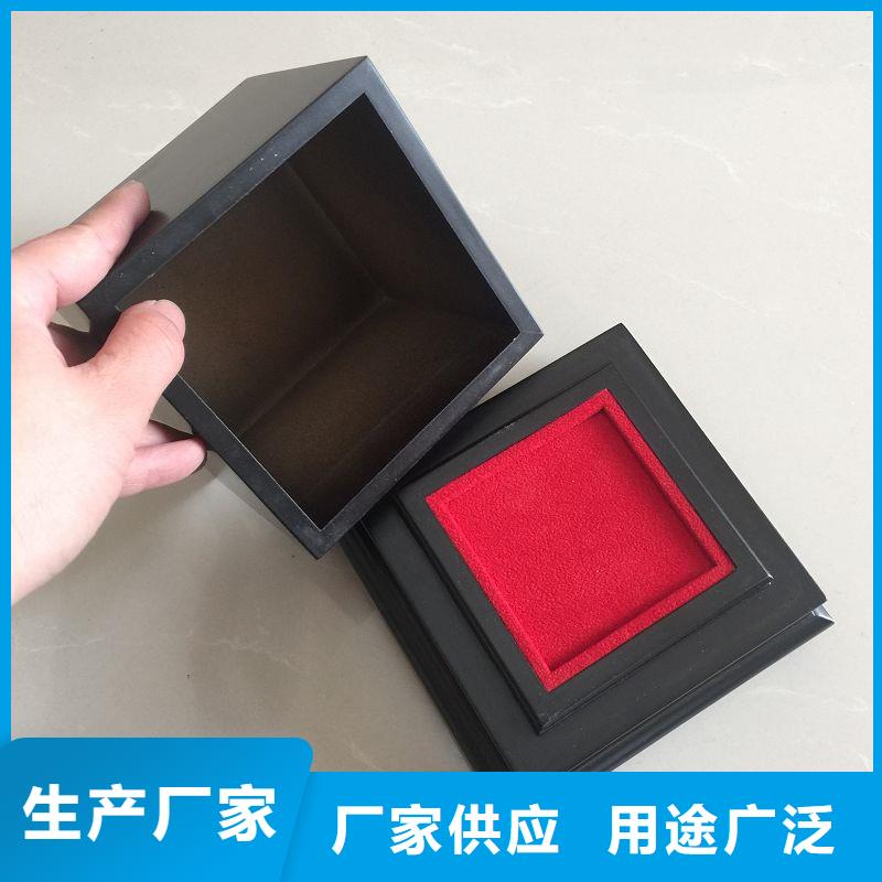 木盒防伪标签品质服务