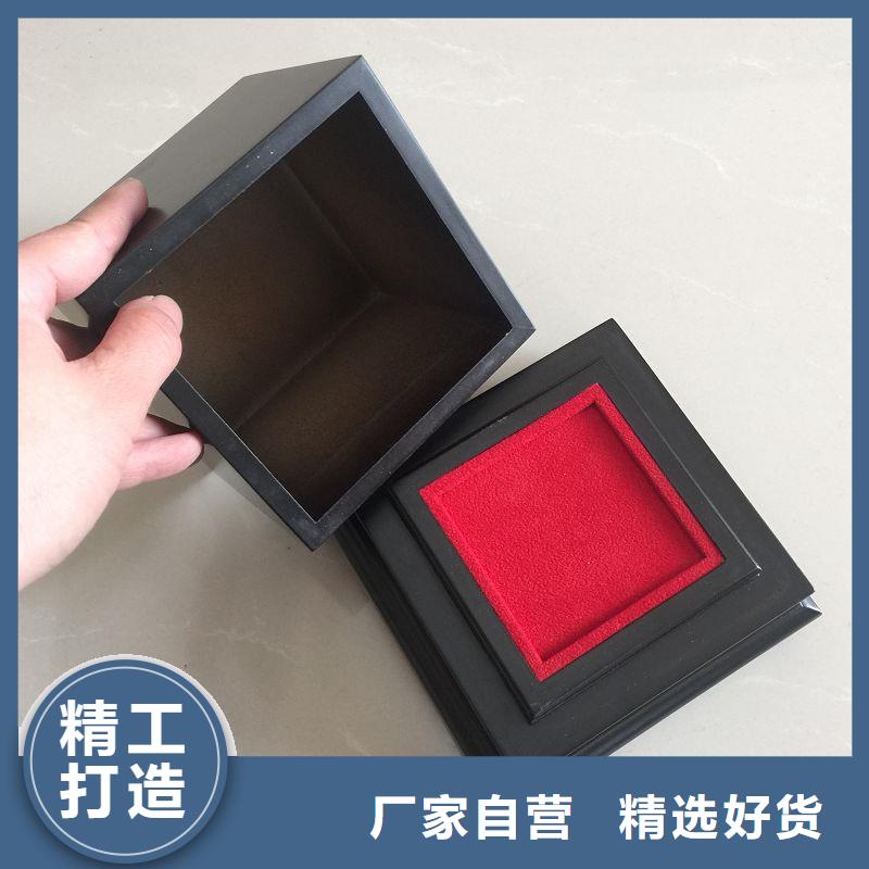 木盒防伪严选用料