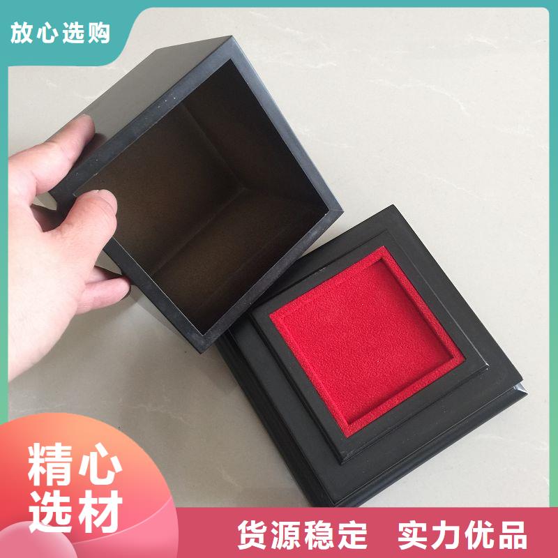 木盒防伪标签安装简单