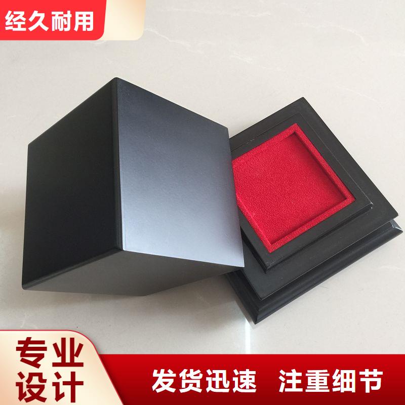 木盒防伪制作库存量大