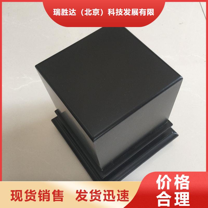 【木盒】,防伪定制N年大品牌