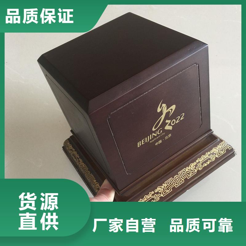 木盒-【防伪资格】畅销当地
