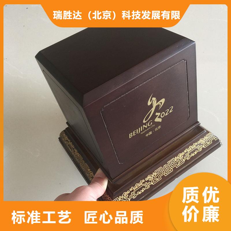 木盒【防伪印刷厂家】质量为本