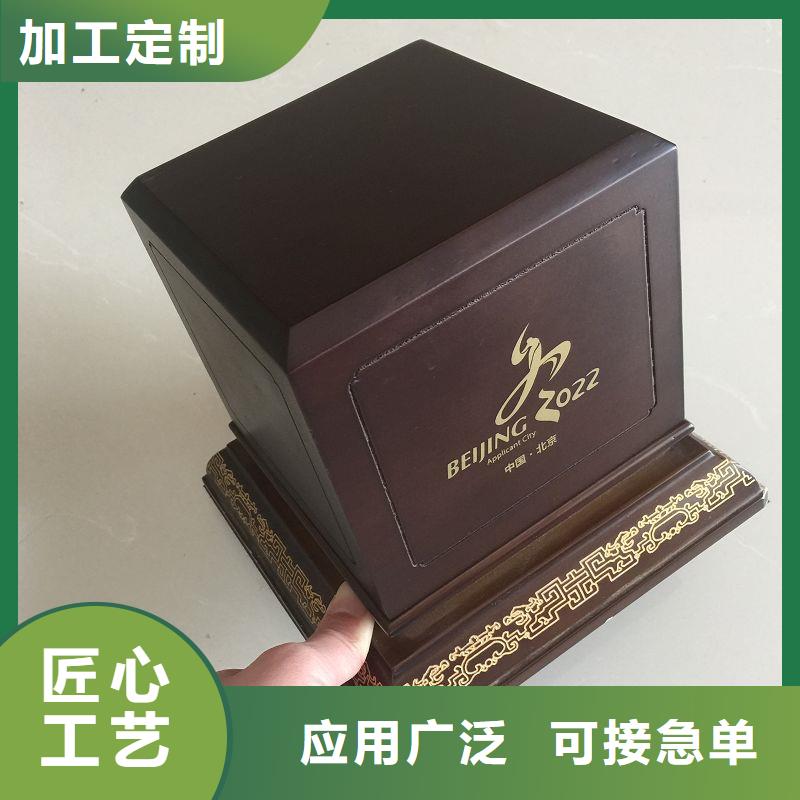 木盒防伪制作库存量大