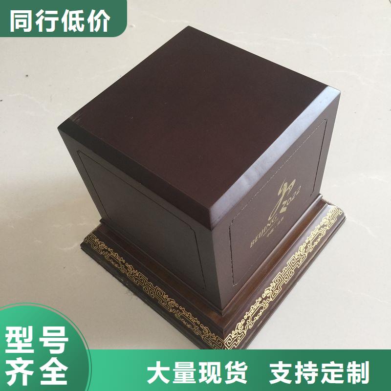 木盒包装盒印刷技术先进