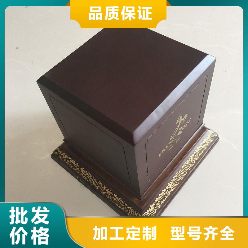 【木盒】,防伪资格采购无忧