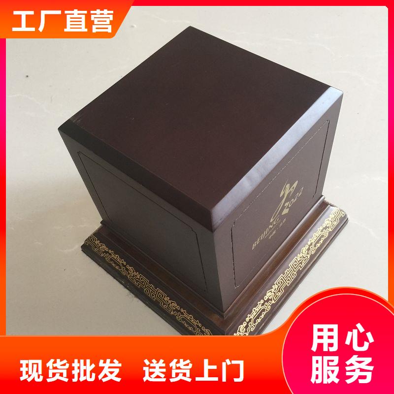 【木盒】防伪多年行业积累