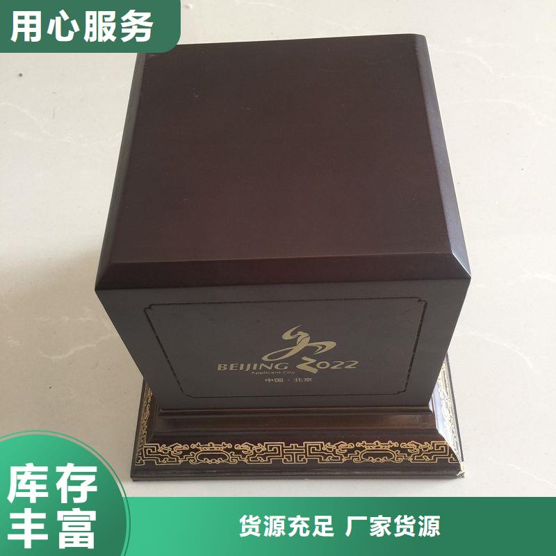 木盒防伪现货采购