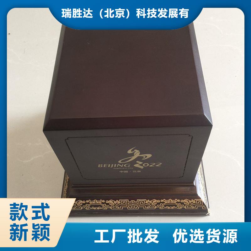 木盒_防伪收藏精选货源