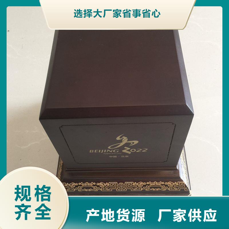 木盒_防伪资格产品优势特点