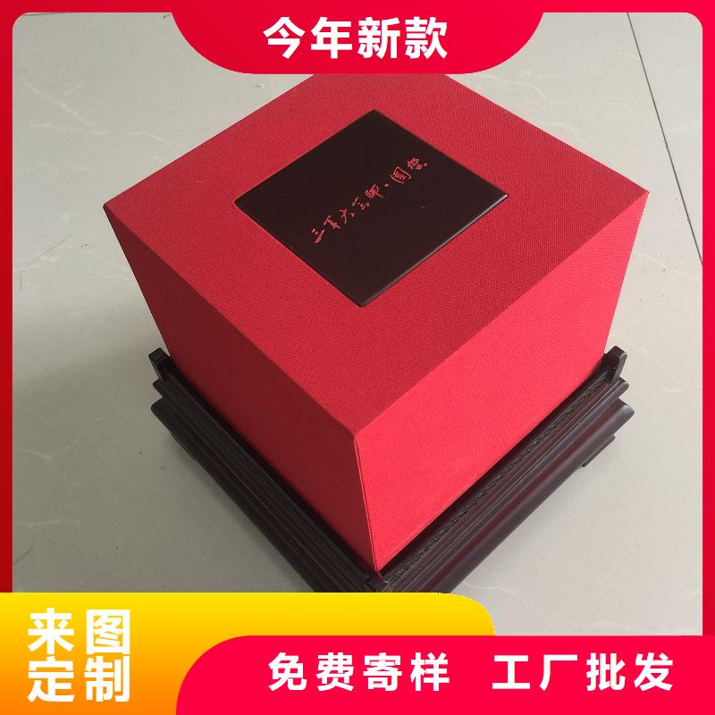 木盒-包装盒印刷厂家甄选好厂家