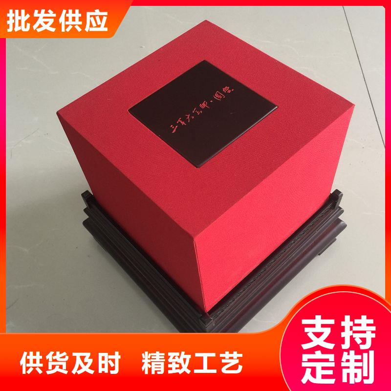 木盒防伪资格闪电发货