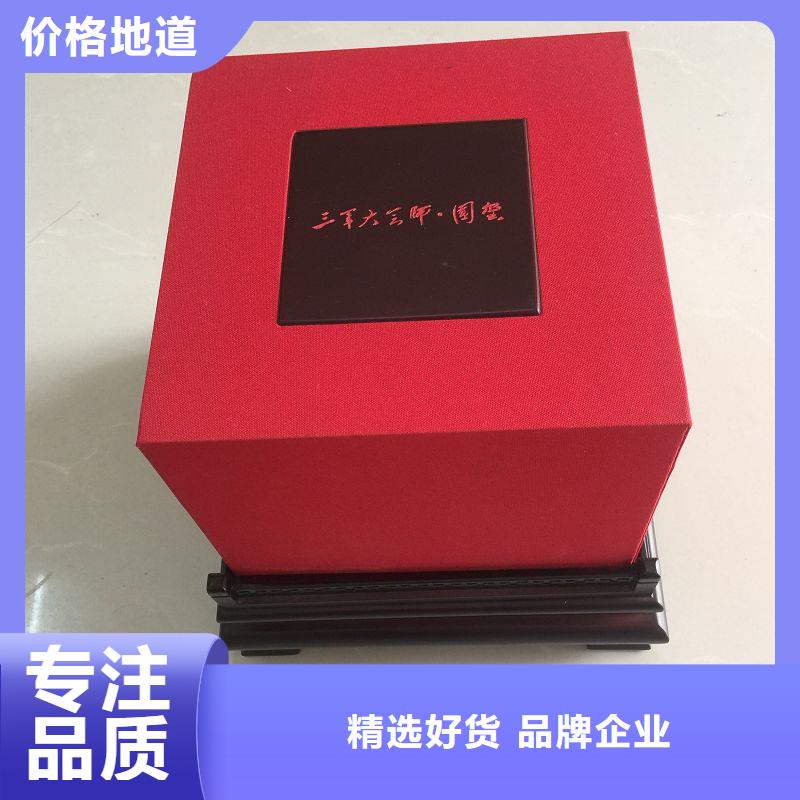 木盒优选好材铸造好品质