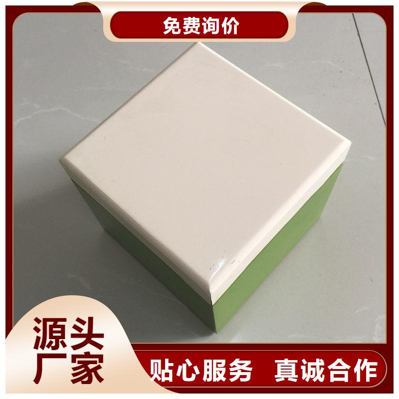 木盒_【防伪资格】源头厂家