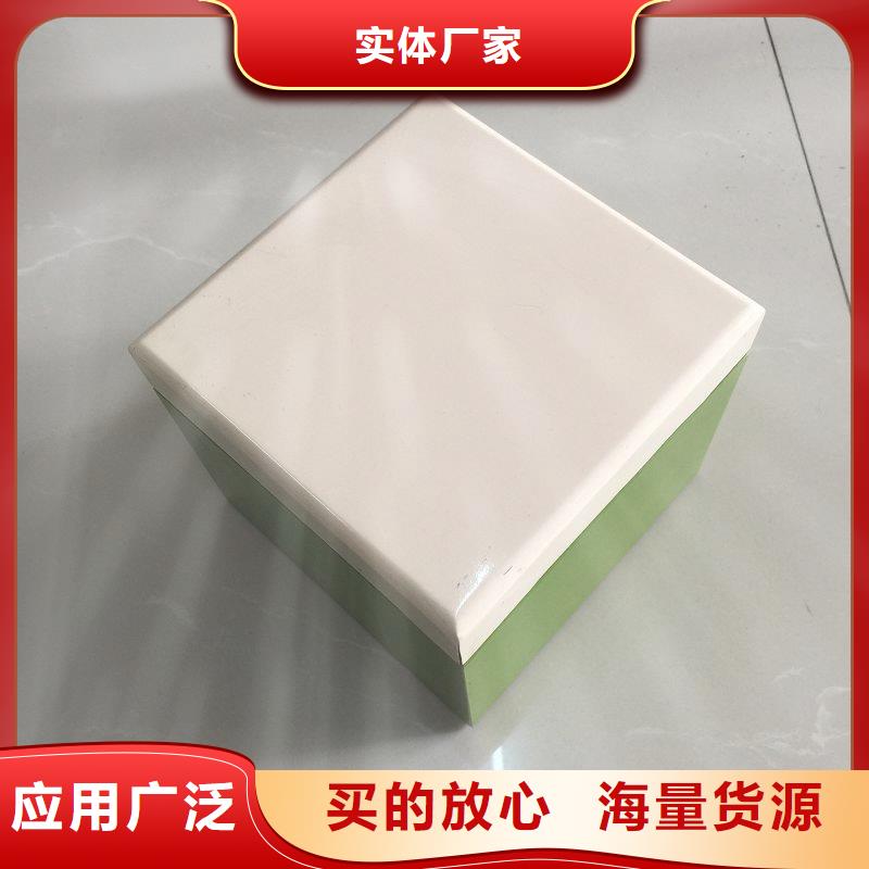 【木盒】包装盒印刷量大从优