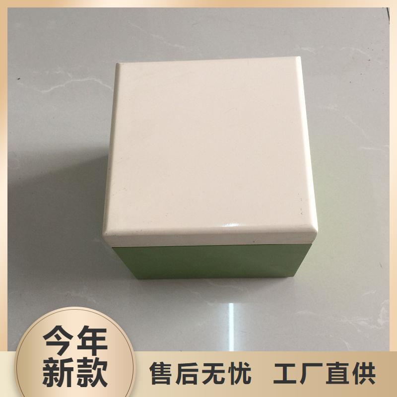 木盒防伪纸真实拍摄品质可靠
