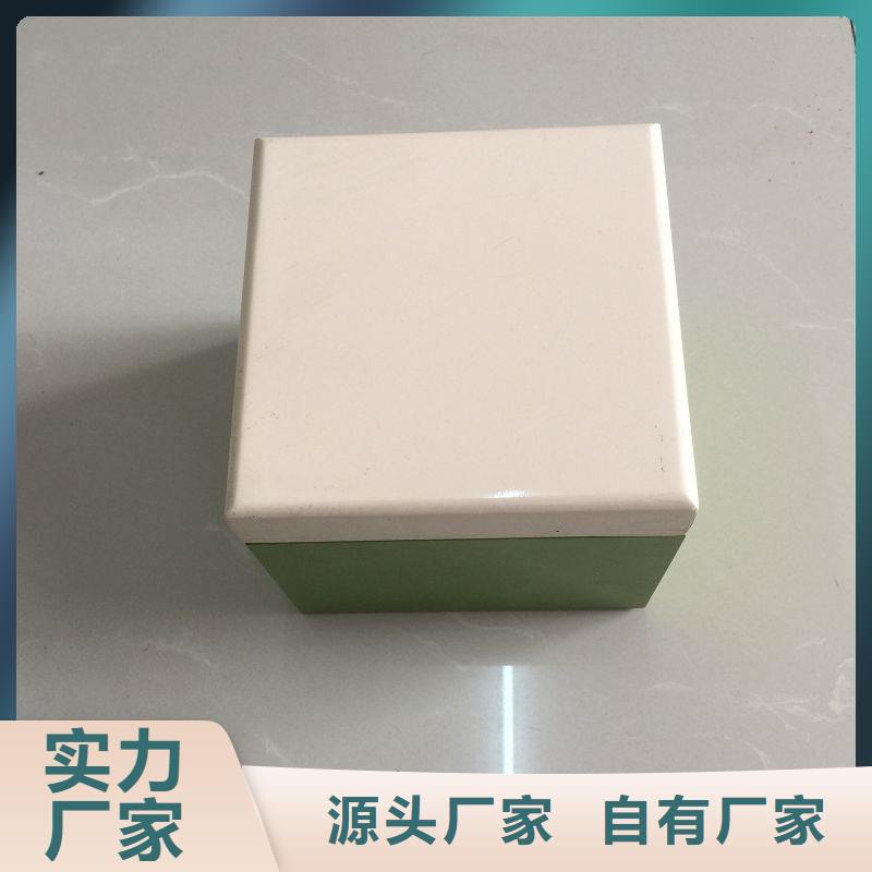 木盒防伪买的放心安兴用的舒心