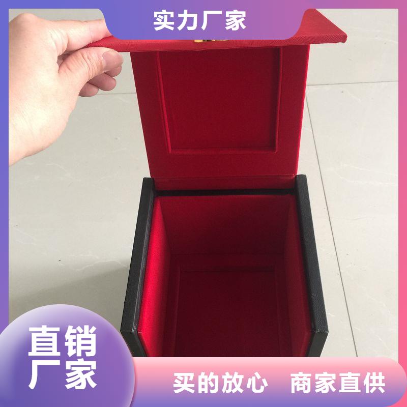 木盒防伪纸真实拍摄品质可靠