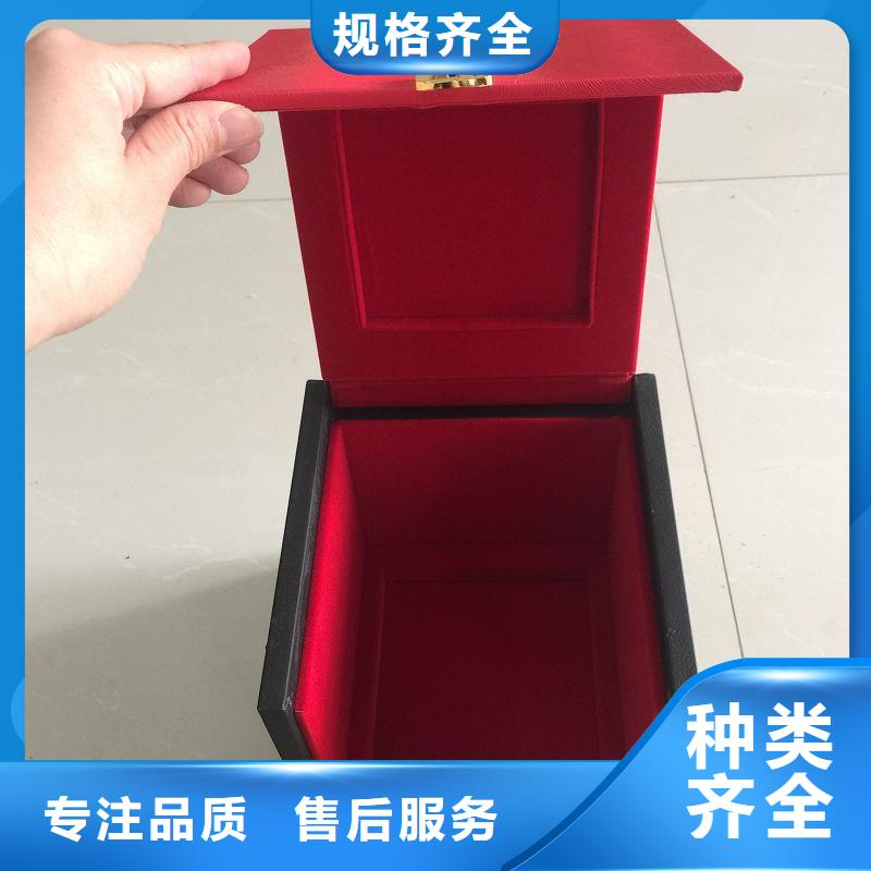 【木盒】,防伪定制N年大品牌