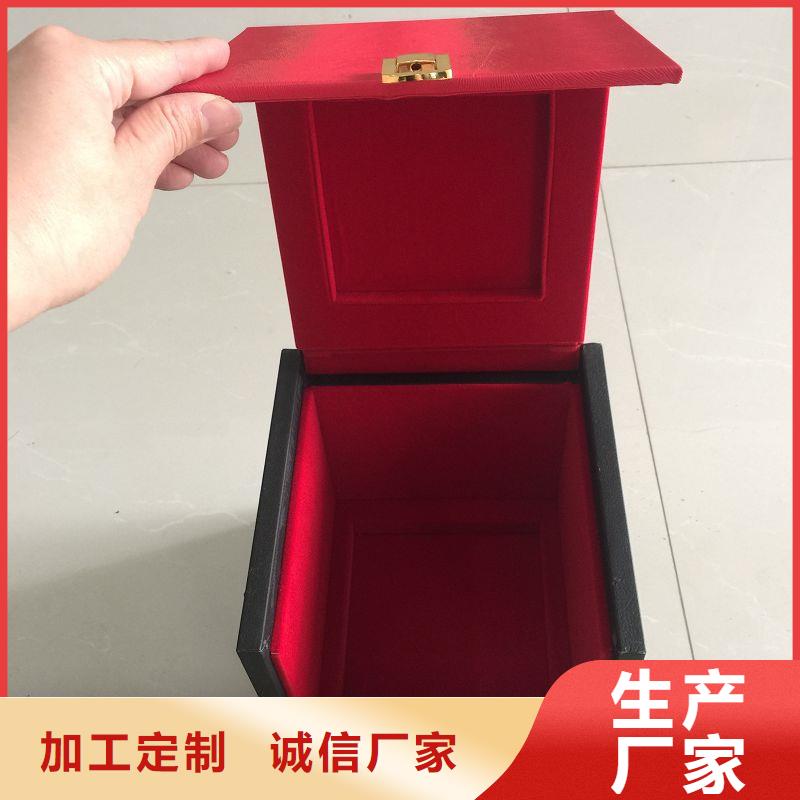 木盒-防伪标签印刷厂欢迎新老客户垂询