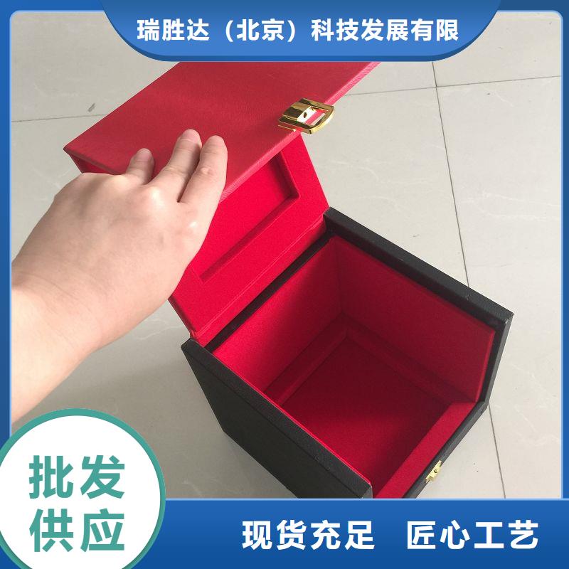 木盒,防伪您身边的厂家