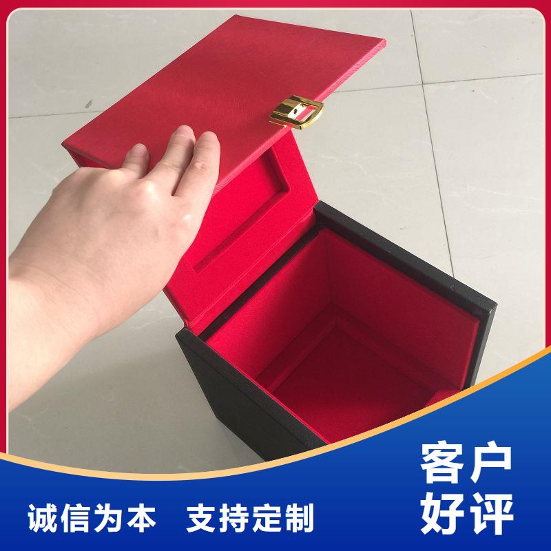 木盒,防伪定制好品质选我们
