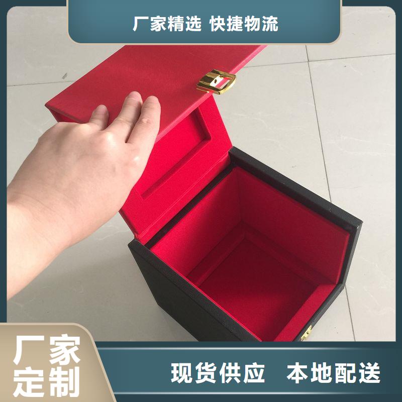 木盒防伪精益求精