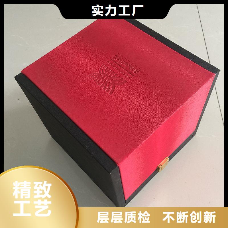 木盒防伪制作行业优选