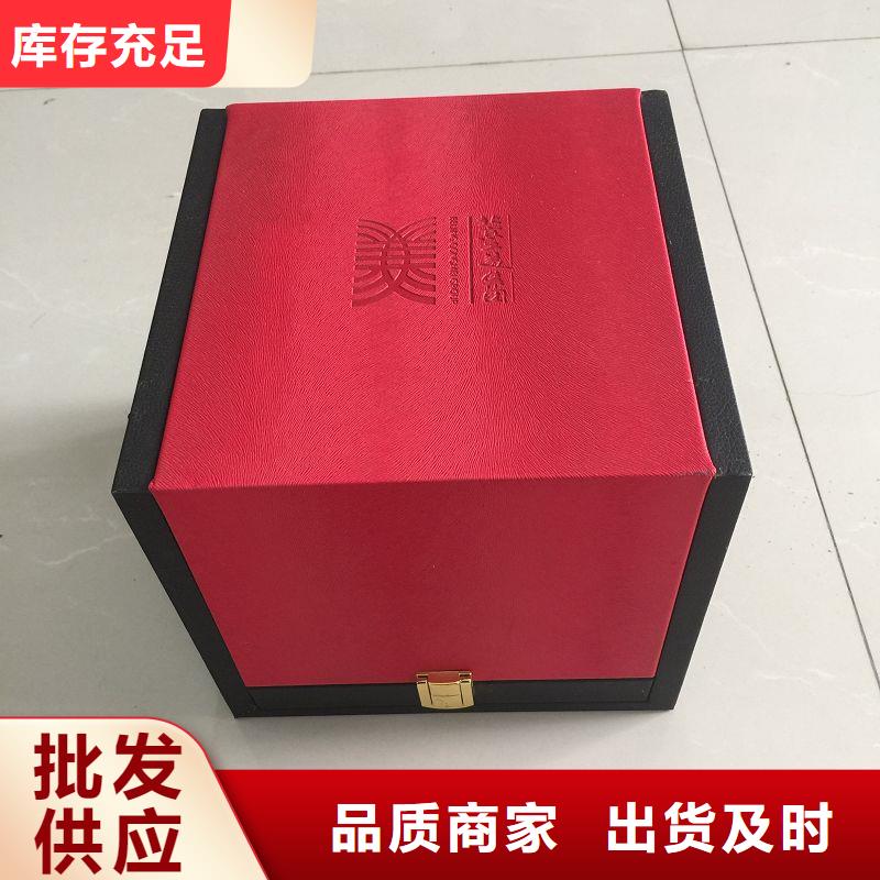 【木盒】-防伪印刷厂家工厂直供
