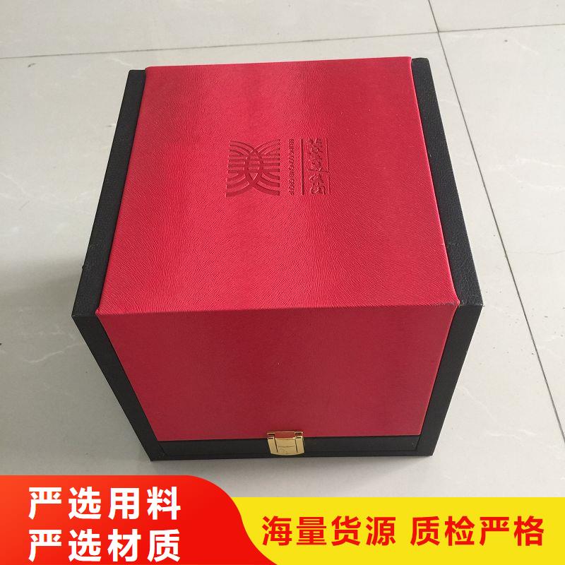 木盒防伪资格产地源头好货