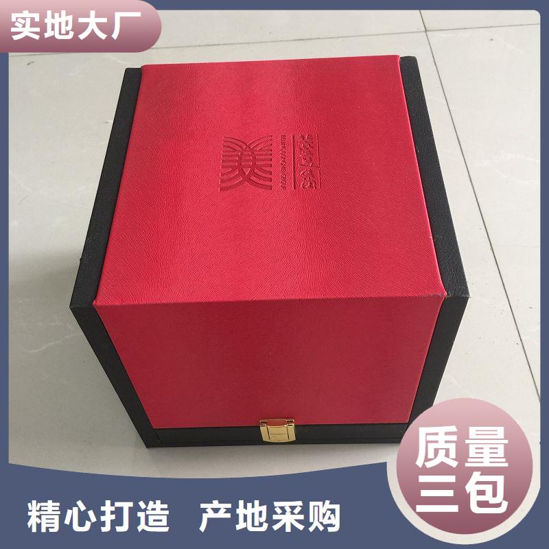 木盒包装盒印刷定制批发