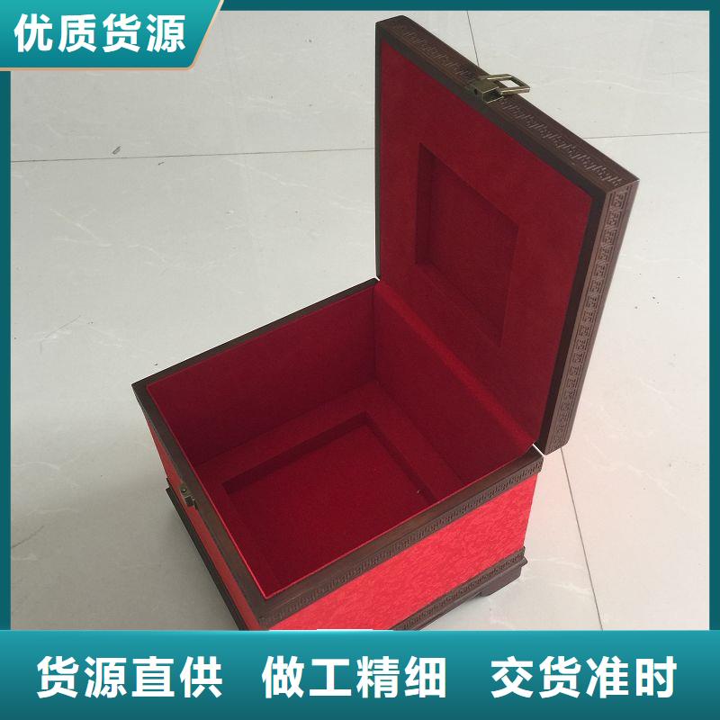 木盒防伪资格好品质用的放心