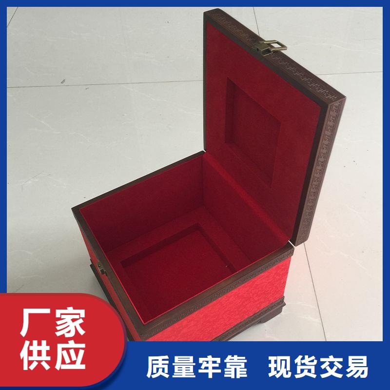 木盒,【防伪定制】优质货源
