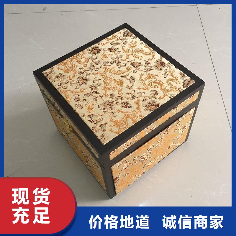 木盒包装盒印刷工厂自营