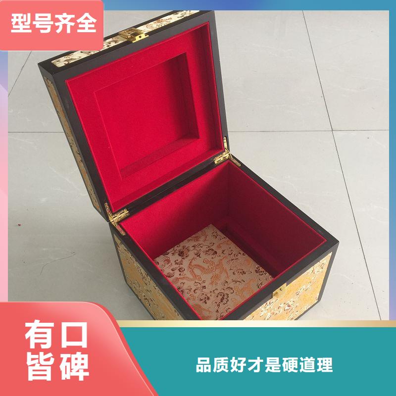 木盒包装盒印刷的简单介绍