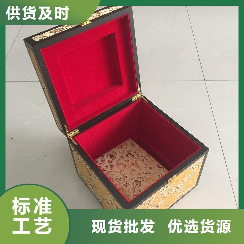 木盒【防伪】欢迎新老客户垂询