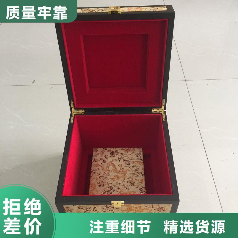 木盒,防伪定制好品质选我们